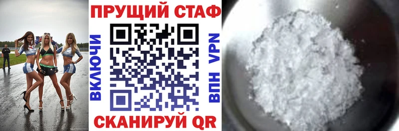 Сколько стоит Венёв ГАШИШ  Бошки Шишки  Кокаин  Меф 