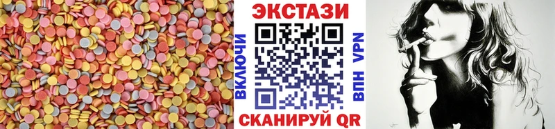 ссылка на мегу зеркало  купить закладку  Венёв  Экстази 280мг 
