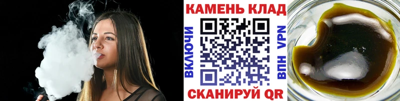 ГАШ AMNESIA HAZE  купить наркотики сайты  Венёв 