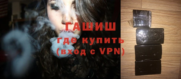 гидропоника Дубовка