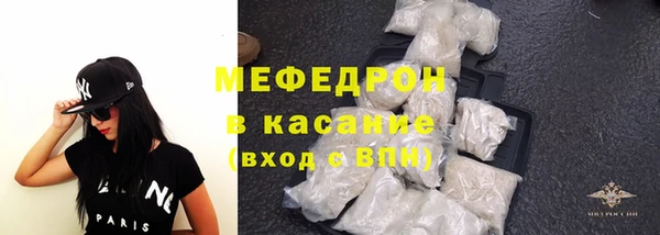 ГАЛЛЮЦИНОГЕННЫЕ ГРИБЫ Сосновый Бор