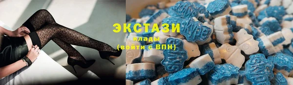 амфетамин Сосновка