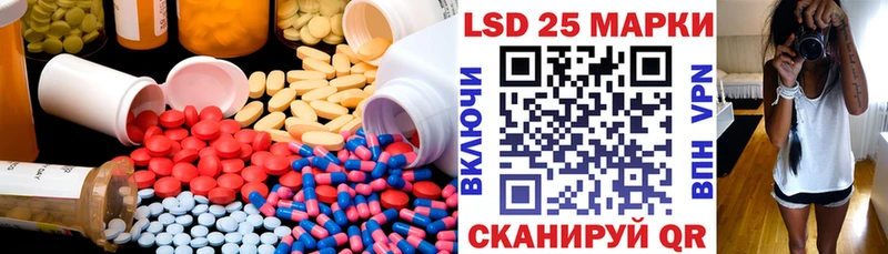 где можно купить   Венёв  Лсд 25 экстази кислота 